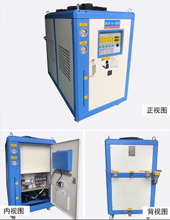 電泳漆專用冷水機(jī)